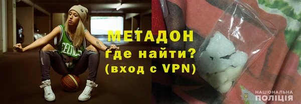 а пвп мука Горняк
