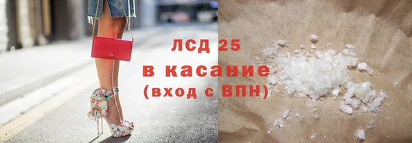 ешки Горнозаводск
