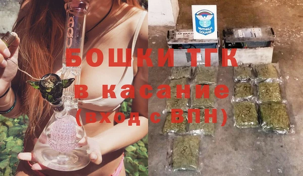 ешки Горнозаводск
