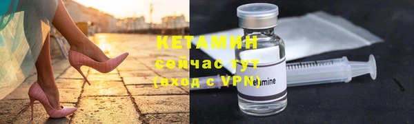а пвп мука Горняк