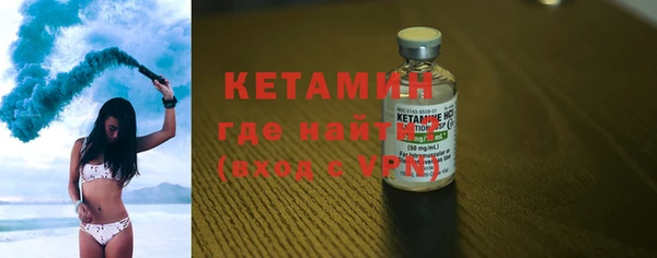 а пвп мука Горняк