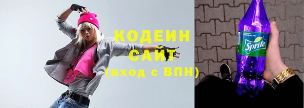 ешки Горнозаводск