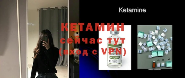 а пвп мука Горняк