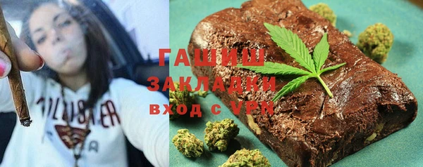 а пвп мука Горняк