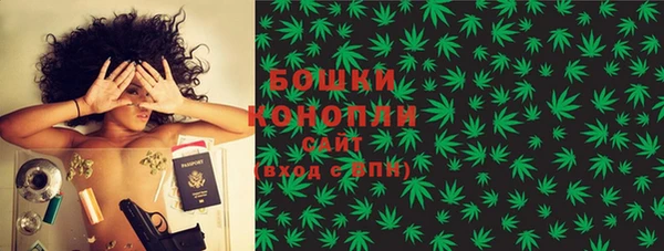 а пвп мука Горняк