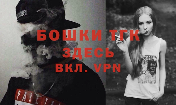 а пвп мука Горняк